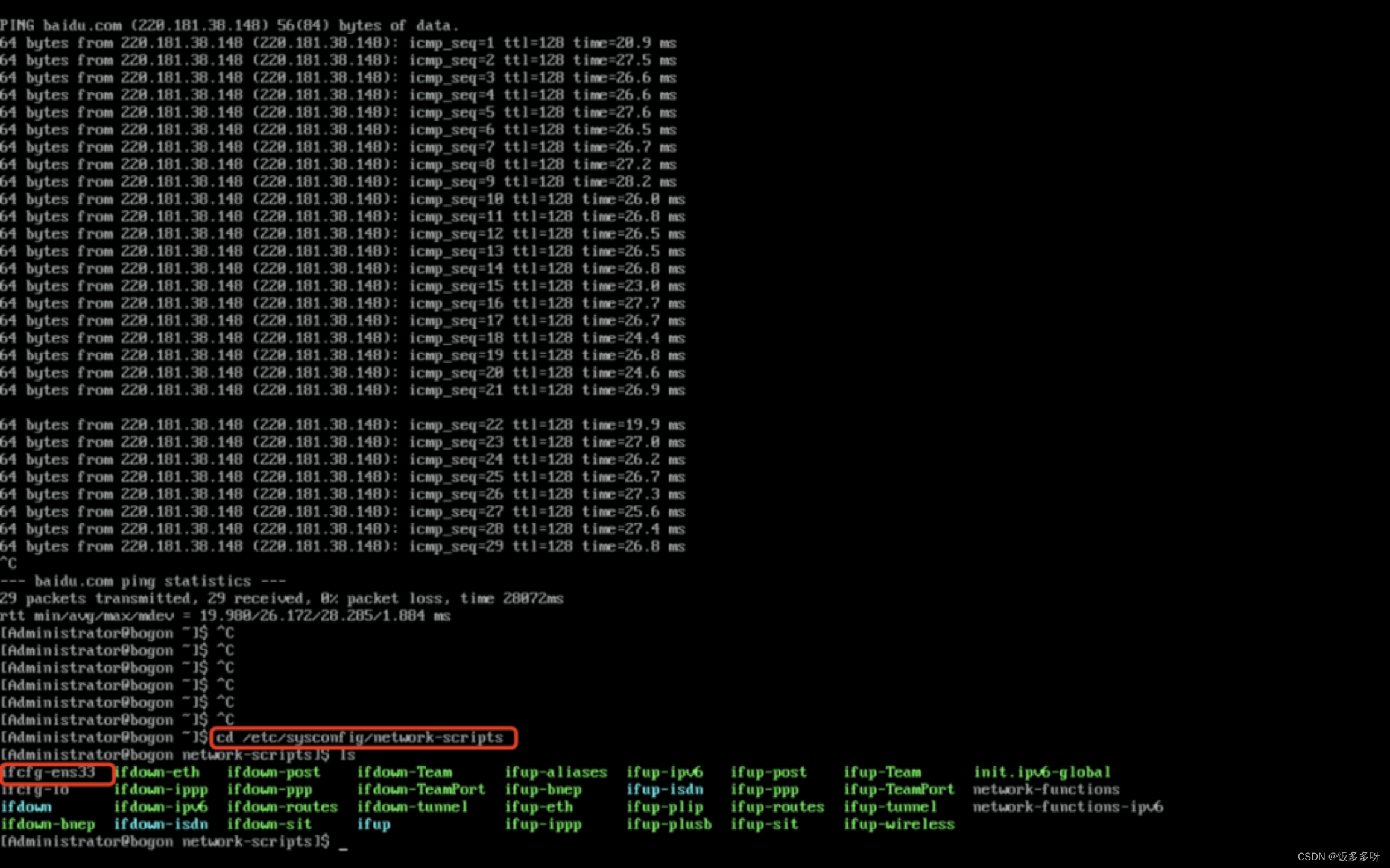 ios开发环境搭建 mac os虚拟机 macos运行虚拟机_VMware_33