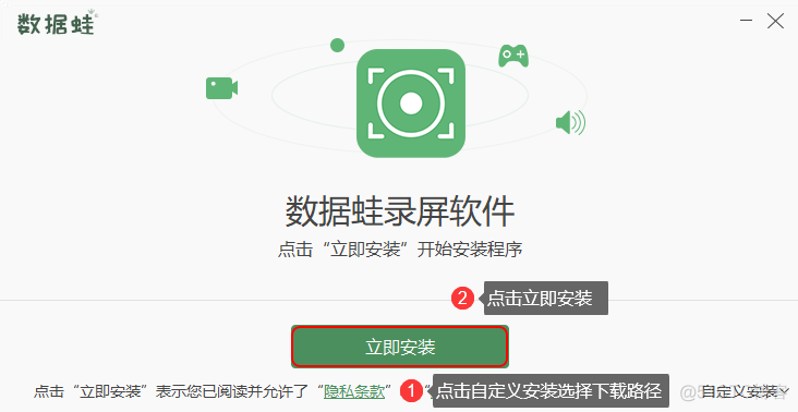 ios录屏功能有什么用 苹果的录屏工具是哪个_屏幕录制_03