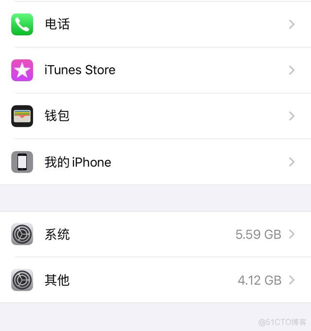 ios打开自动更新 ios自动更新了_描述文件_05