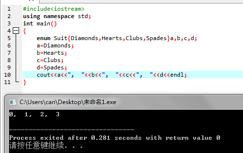 ios枚举类型的用法 枚举类型enum_枚举变量