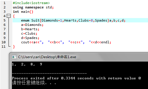 ios枚举类型的用法 枚举类型enum_赋值_02