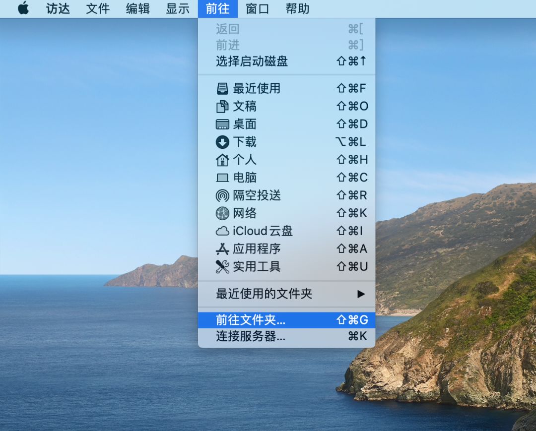 ios能不能删除更新 可以删除苹果更新吗_ios能不能删除更新_09