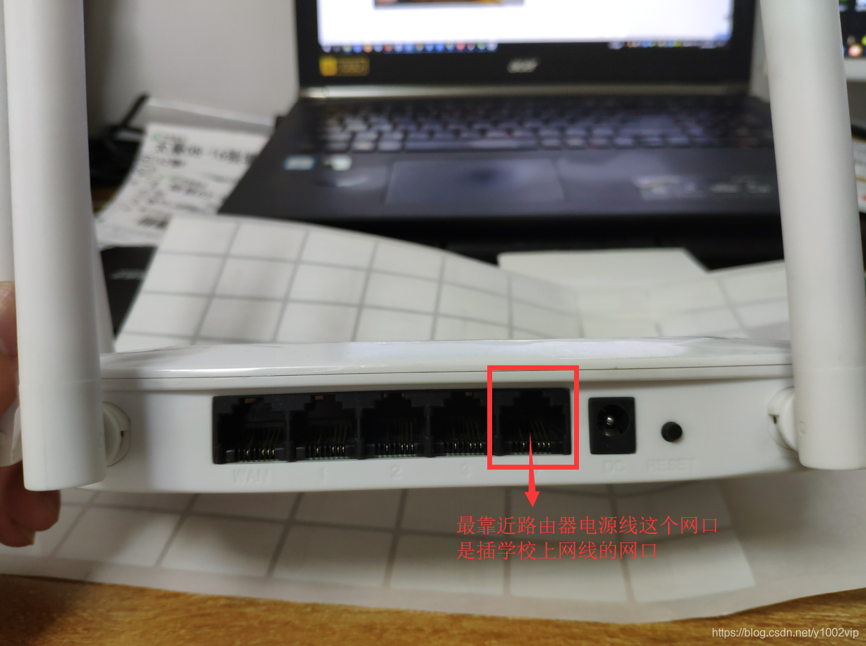 ios设置路由器 iphone设置路由器设置_ios设置路由器_02