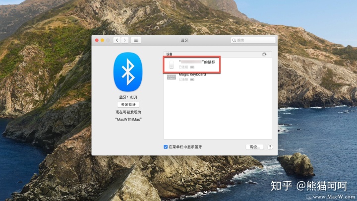 ios软键盘无法使用 uniapp ios键盘没反应_偏好设置_03