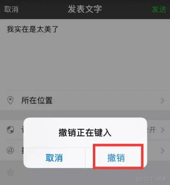 ios键盘如何连续输入空格 iphone键盘连续输入几个符号_输入法_03