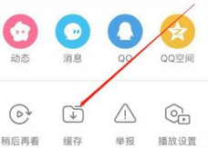 iso视频文件传输android 安卓ios传输视频_打开文件