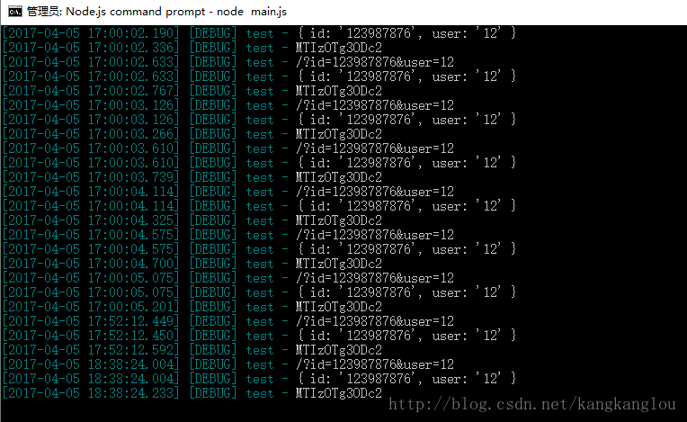 jar java nodejs 调用 nodejs调用jar包_Node.js_02