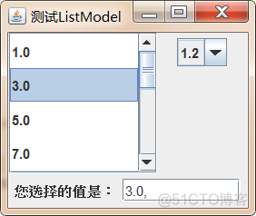 java jsp 列表框 java列表框的使用_ide_02