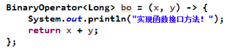 java lambda灵活运用 javalambda函数使用_函数式接口_05