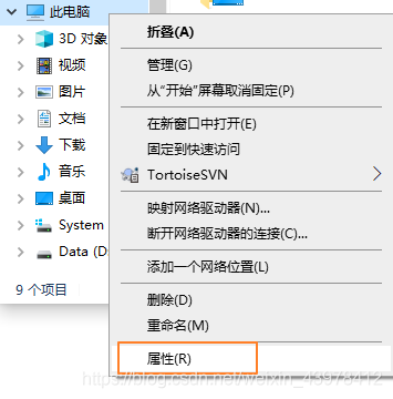 java maven 如何运行jar java maven打包jar_java maven 如何运行jar_04