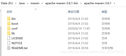 java maven 如何运行jar java maven打包jar_maven_07