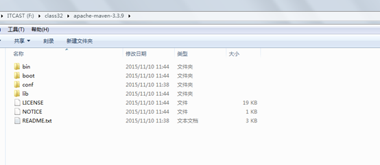 java maven项目建立包 java的maven项目_maven_05