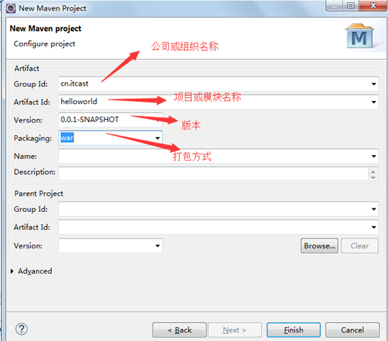 java maven项目建立包 java的maven项目_web.xml_22