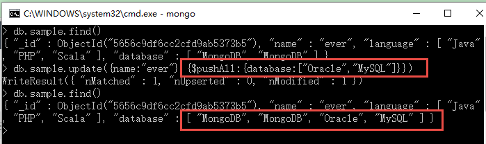 java mongo 更新字段 mongodb更新多个字段_数组_15