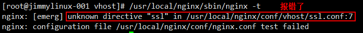 SSL原理、生成SSL密钥对、Nginx配置SSL_SSL_05