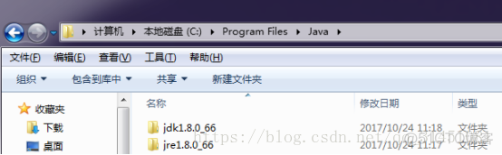 java native开发环境搭建 java开发环境的搭建_Java环境搭建_02