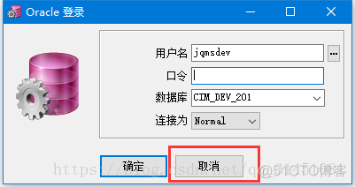 java native开发环境搭建 java开发环境的搭建_JAVA_15