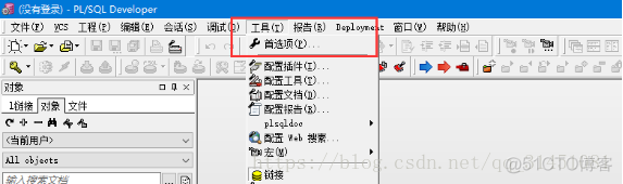 java native开发环境搭建 java开发环境的搭建_java native开发环境搭建_16