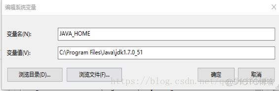 java native开发环境搭建 java开发环境的搭建_maven_22