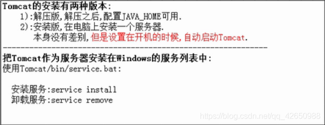 java nio实现的服务器 javaweb服务器_java nio实现的服务器_10