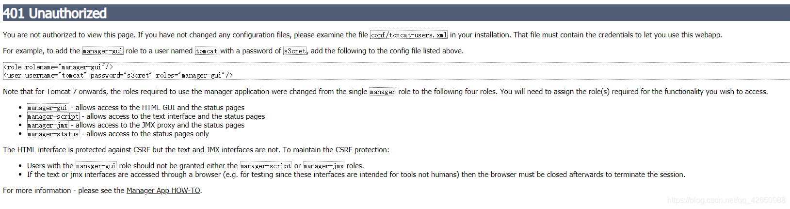 java nio实现的服务器 javaweb服务器_HTTP_11