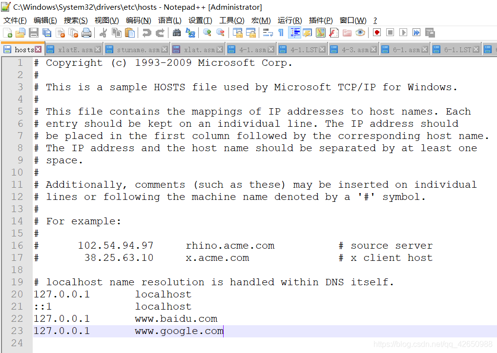 java nio实现的服务器 javaweb服务器_JavaWeb_25