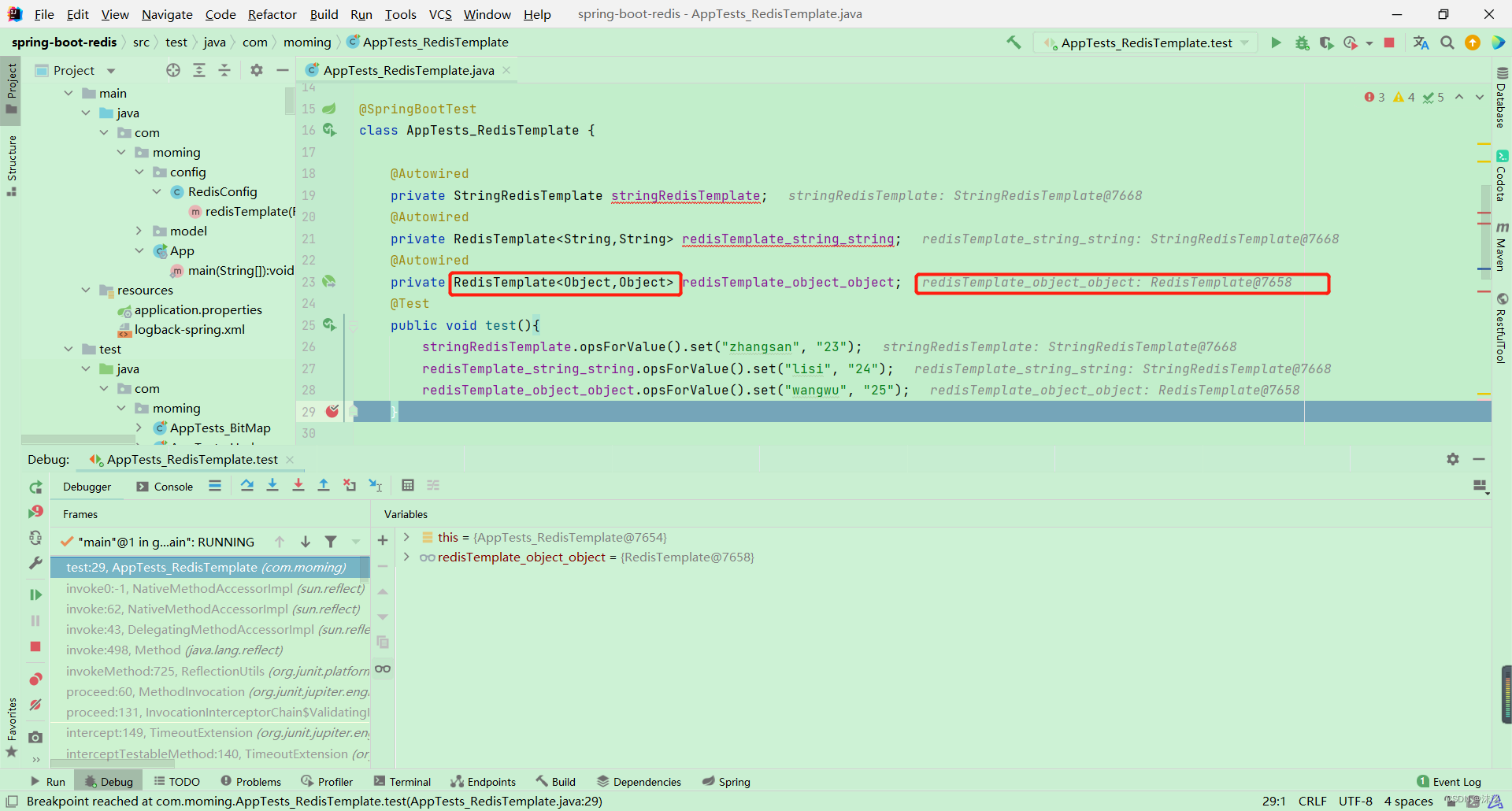 java redis 泛型 redistemplate泛型封装_序列化_02