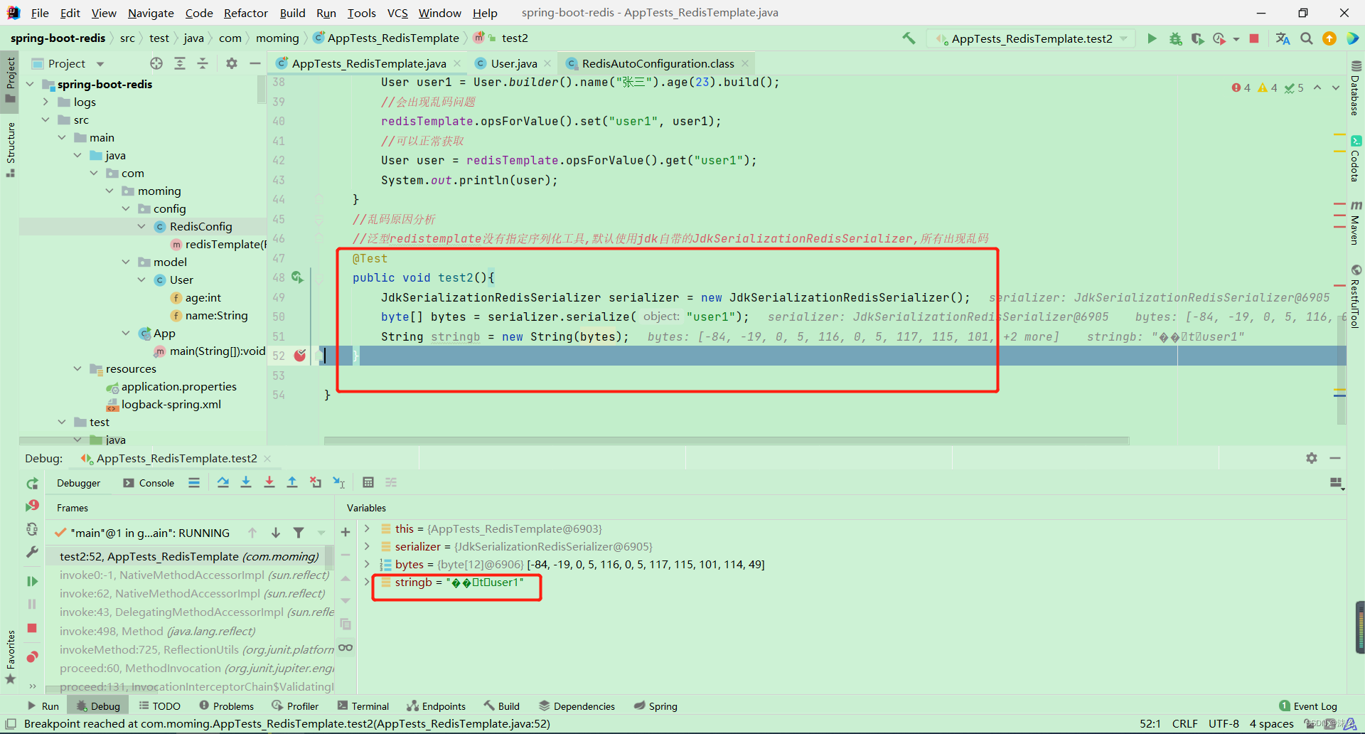 java redis 泛型 redistemplate泛型封装_java_06