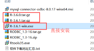 java r语言 xlsx r语言 exe_RStudio安装过程_03