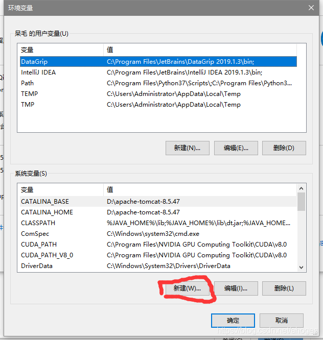 java se的下载教程 java se下载哪个版本_Java_05