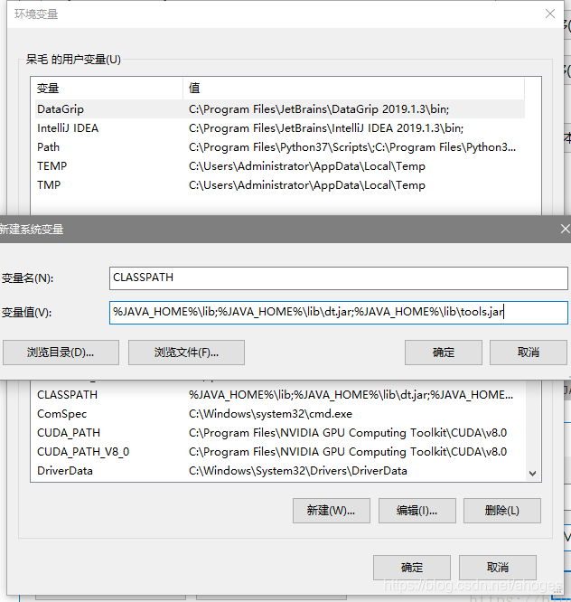 java se的下载教程 java se下载哪个版本_JAVA_06