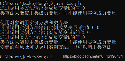 java sin函数算法 java中sin函数_java sin函数算法_10