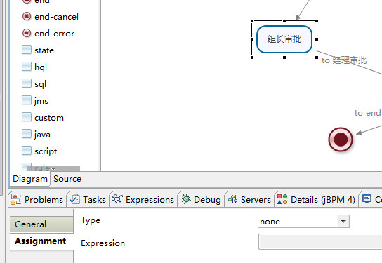 java spring 工作流 框架 java工作流框架有哪些_xml_08