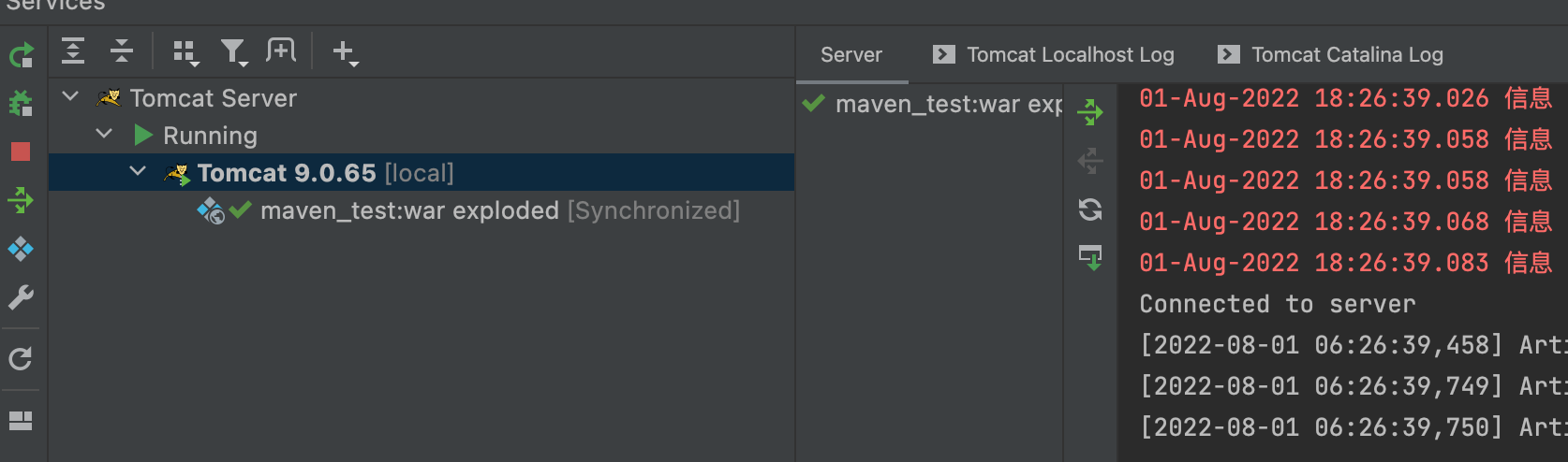 java ssm后端开发 java后端开发代码_xml_03