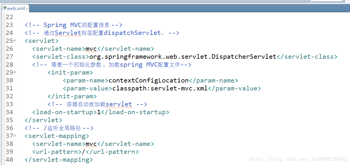 java ssm框架可以套用吗 java ssm框架搭建_spring_05