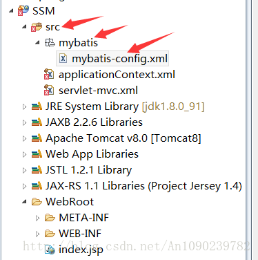 java ssm框架可以套用吗 java ssm框架搭建_web.xml_07