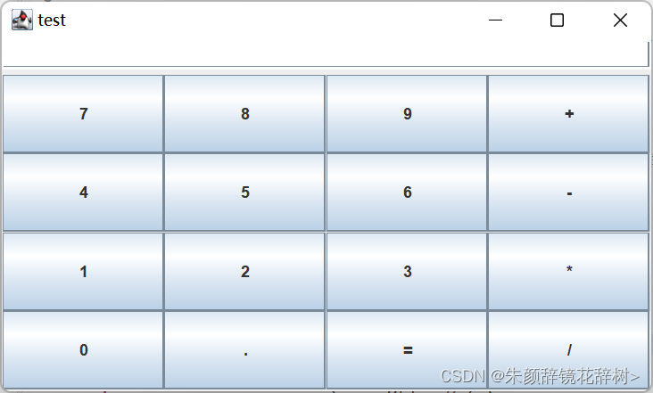 java swing流式布局 java的流式布局_开发语言_07