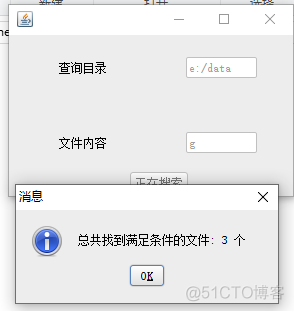 java swing首页界面 java swing菜单栏_awt_18