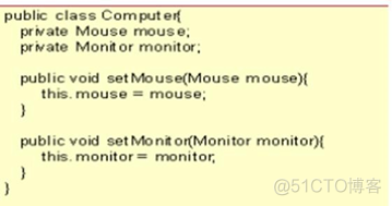 java uml类图生成工具 uml类图java实现_uml_08