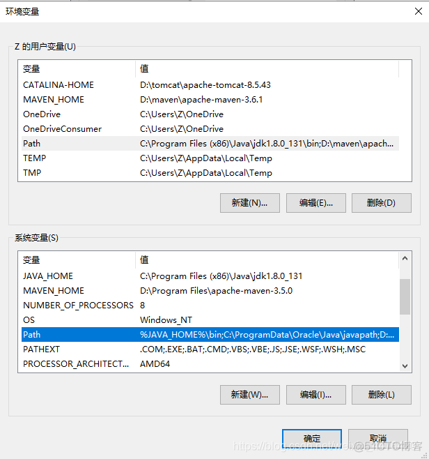 java window 环境搭建 java怎么搭建环境_java_03