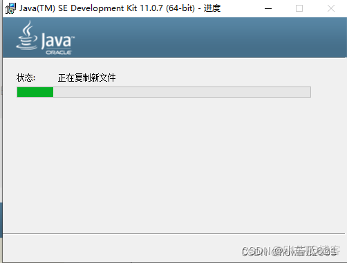 java zap安装 java安装教程详细视频_java