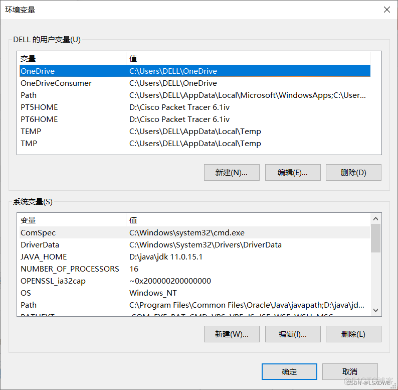 java 下载方法 java如何下载安装_Java_21