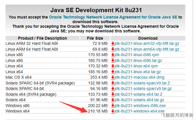 java 不再继续往下执行 java下不动_java 不再继续往下执行