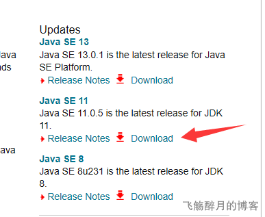 java 不再继续往下执行 java下不动_JDK_05