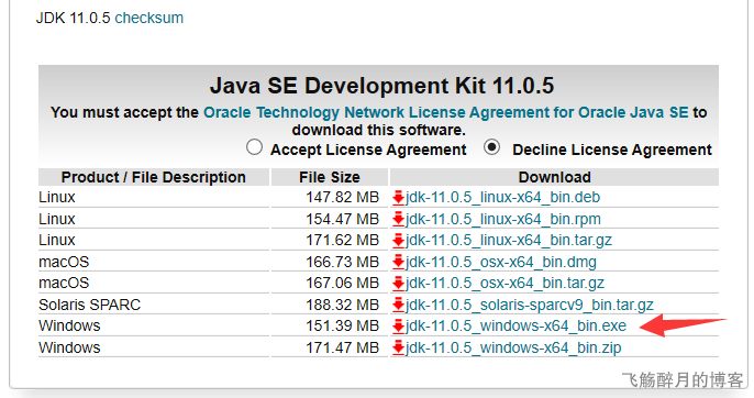 java 不再继续往下执行 java下不动_java 不再继续往下执行_07