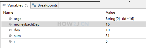 java 不能调试 java调试程序_Java_07