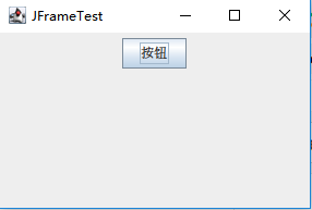 java 两个窗口同时存在 java一个窗口多个面板_java