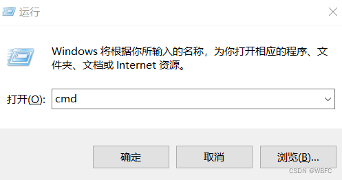 java 中为什么要部署环境 为什么要配置jdk环境_开发语言_02