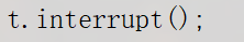 java 中断执行 java程序中断_System_04