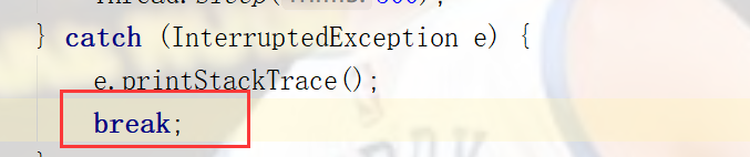 java 中断执行 java程序中断_java 中断执行_06